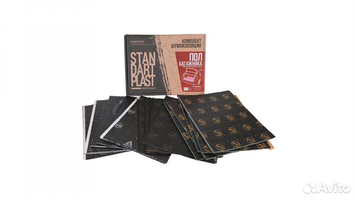 Комплект шумоизоляции STP: пол багажника