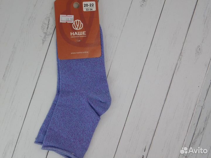 Носки детские