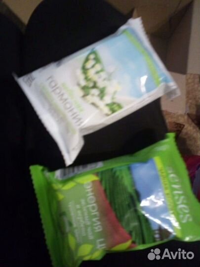 Новая косметика, Эйвон