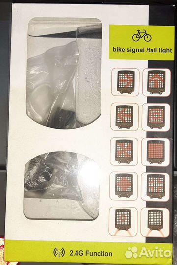 Поворотники с лазерными габаритами для велосипеда