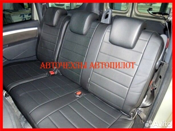 Чехлы Автопилот LADA Largus из экокожи чёрные