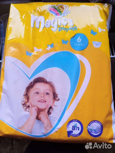 Памперсы детские 6 размер