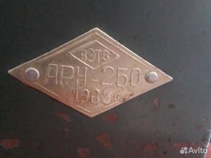 Регулятор напряжения арн -250