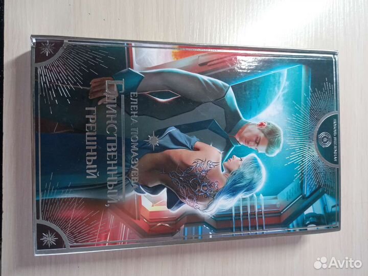 Токио долго и счастливо, невеста на три дня и др