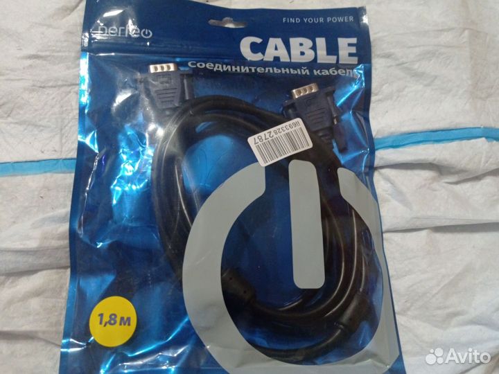 Компьютерная гарнитура