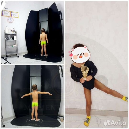 Моментальный загар