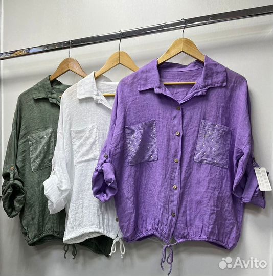 Рубашка 4 цвета