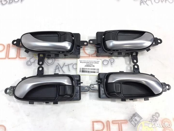 Внутренняя ручка двери комплект Nissan Teana (J32