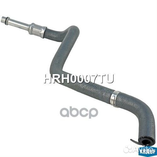 Обратный шланг от рейки к бачку HRH0007TU Krauf