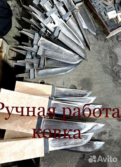 Нож из стали 110х18ш ручная работа