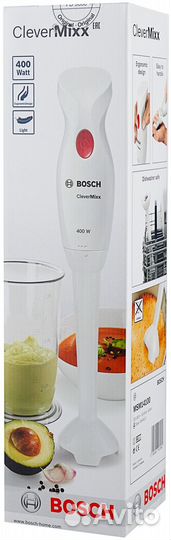 Погружной блендер Bosch MSM 14100