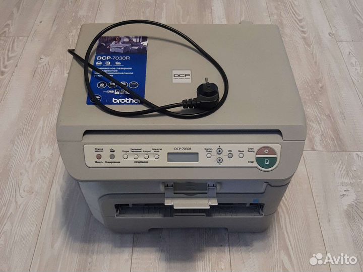 Мфу лазерный brother 7030r