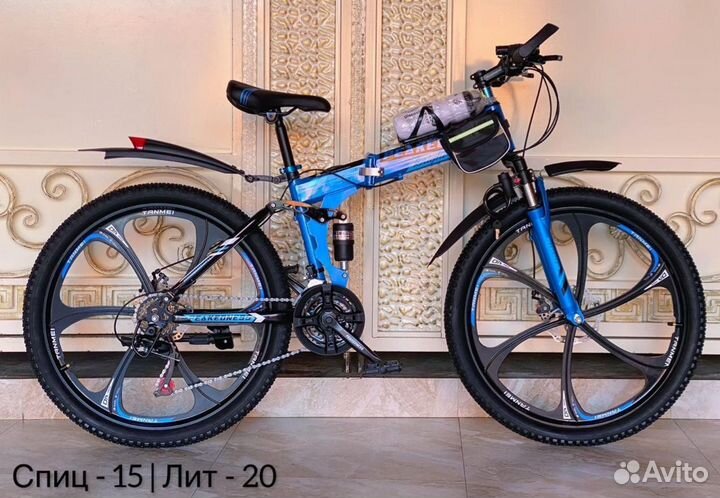 Велосипеды новые 29