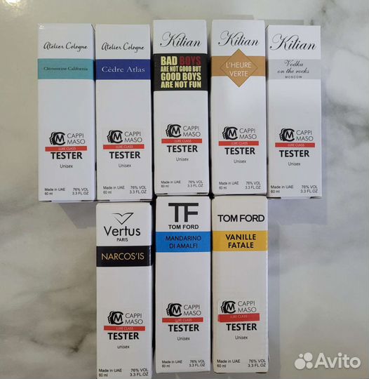 Тестеры ОАЭ 60ml