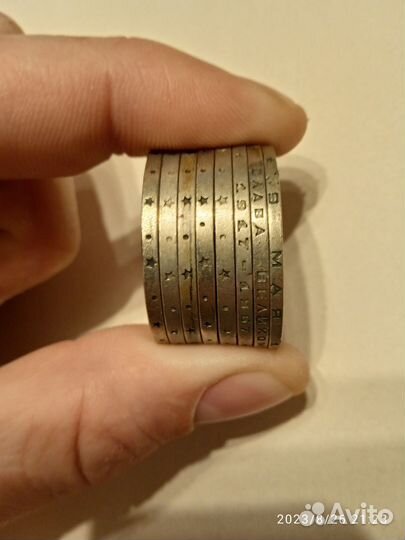 Коллекционирование