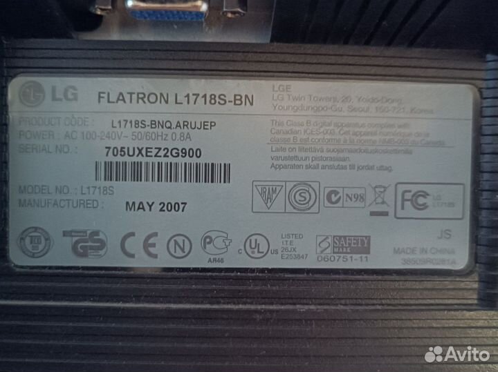 Монитор LG flatron L1718S