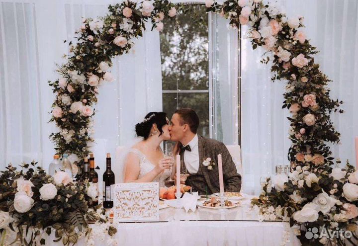 Выездная регистрация свадьбы