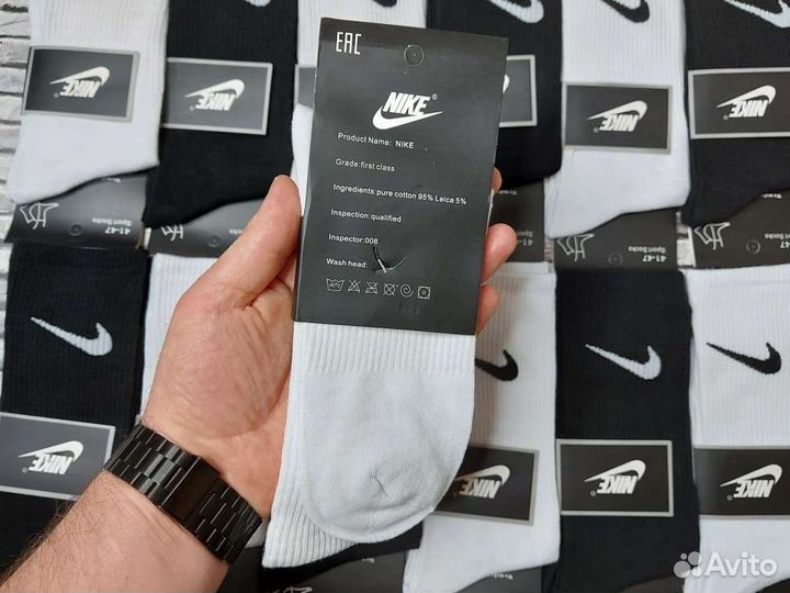 Носки Nike высокие