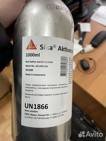 Активатор Sika PRO 1л