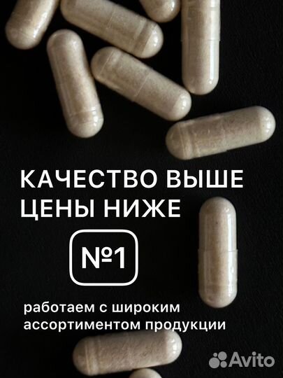 Производство бад капсулирование твердых жидких сгр