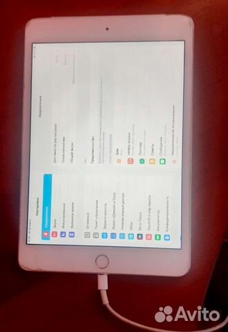 iPad mini 4