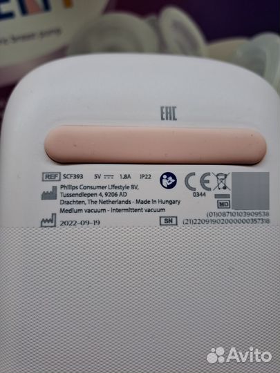 Двойной молокоотсос Philips Avent, на гарантии