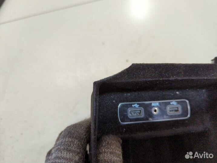 Бардачок Alfa Romeo Stelvio 2016