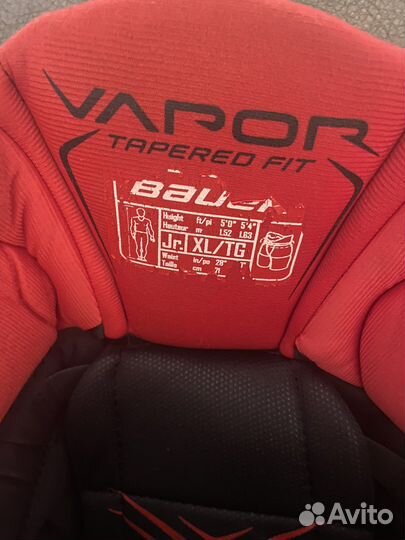 Хоккейные шорты Bauer x800lite