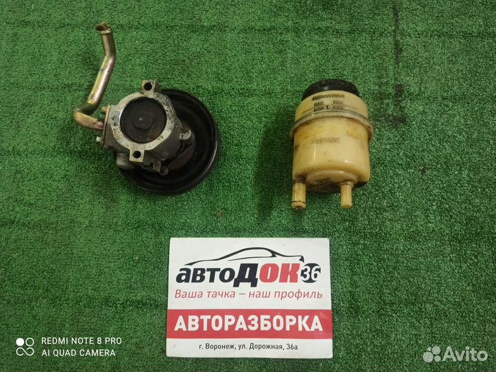 Насос гур daewoo nexia