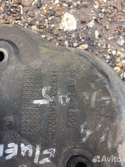 Троса МКПП Меган 3