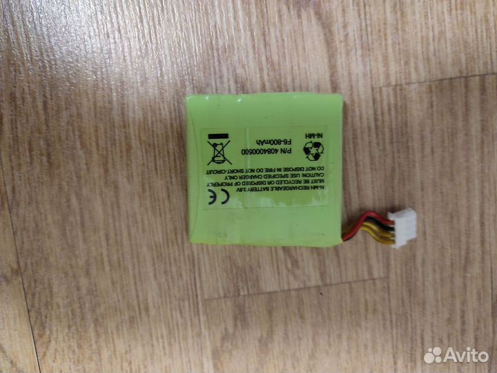 Сигнализация Цезарь сателлит