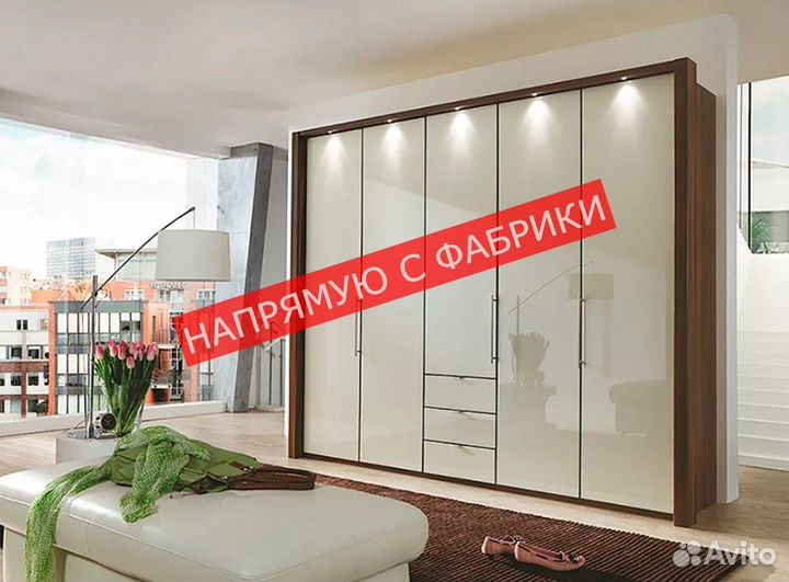 Шкаф для одежды с гарантией