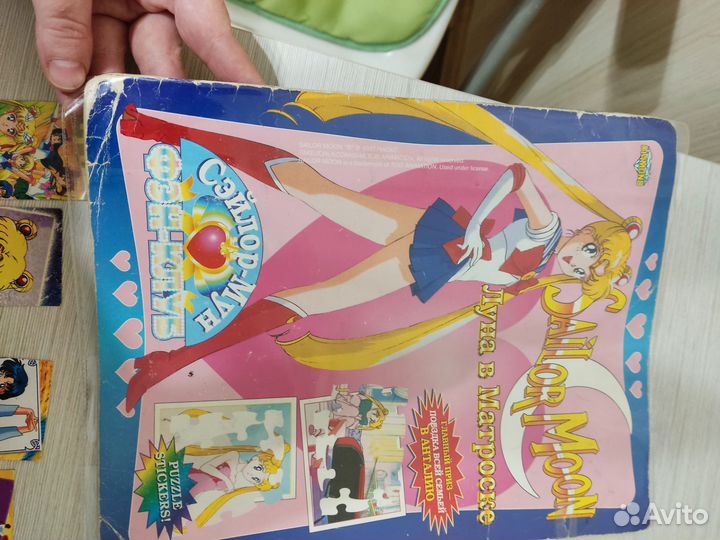 Sailor Moon журнал Diamond