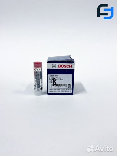 Распылитель 0433172016 Bosch