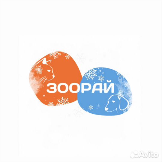 Продавец консультант