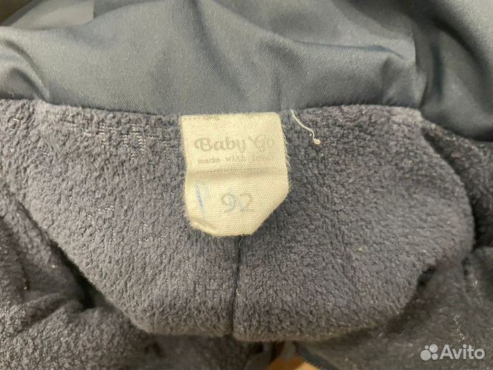 Детские штаны зимние размер 92