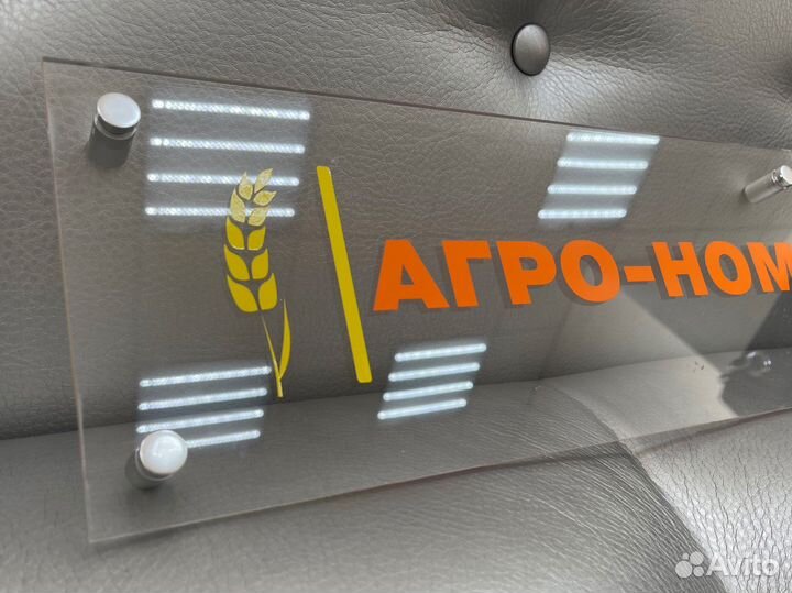 Изготовление табличек, стендов