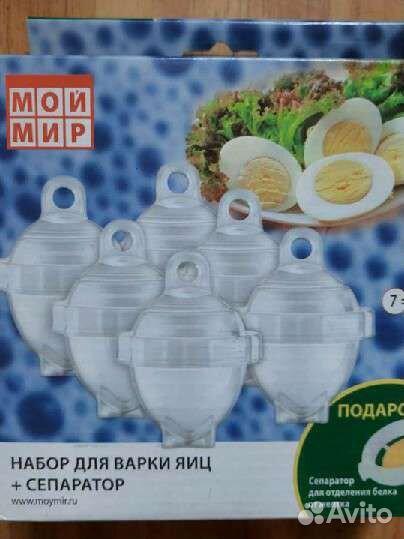 Сепаратор новый в упаковке и формы для варки яиц