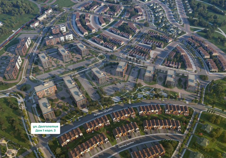 2-к. квартира, 63,5 м², 1/5 эт.