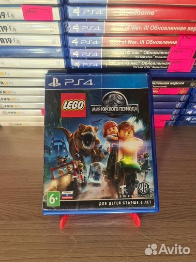 Lego jurassic world ps4
