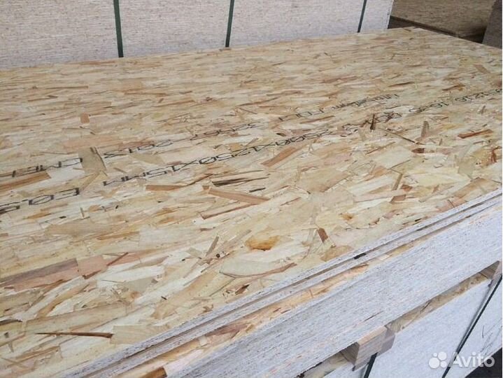 Плита осб 9мм Кроношпан