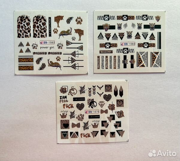 Наклейки для ногтей