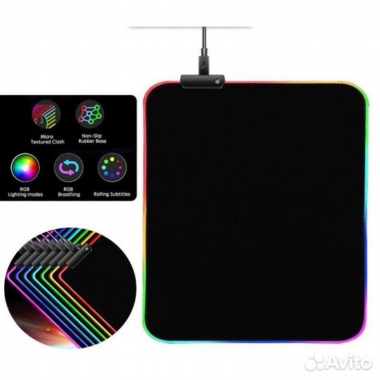 Коврик для мыши с RGB подсветкой (250*300*3мм)