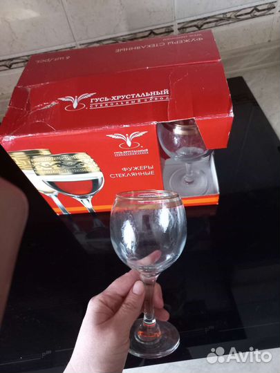 Набор фужеров