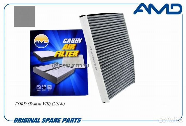 AMD amdfc838C Фильтр салонный 1812679 AMD.FC838C