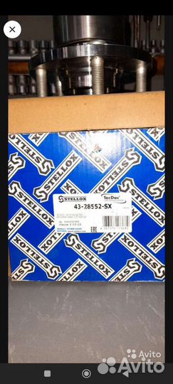 Ступица мазда