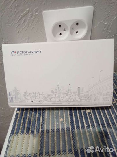 Сигнализатор звука цифровой