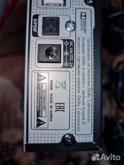 Комплекты НТВ плюс