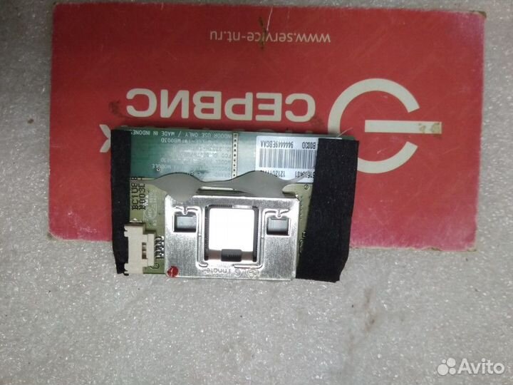 Twfm-B003D Wi-fi модуль