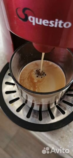 Капсульная кофемашина Squesito